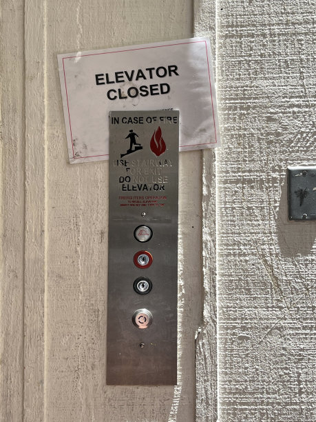 电梯按钮素材