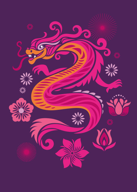 紫龙logo