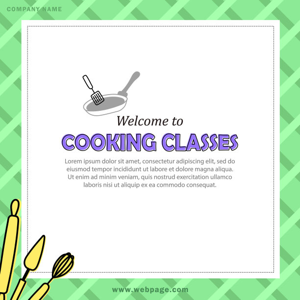 厨师培训画册