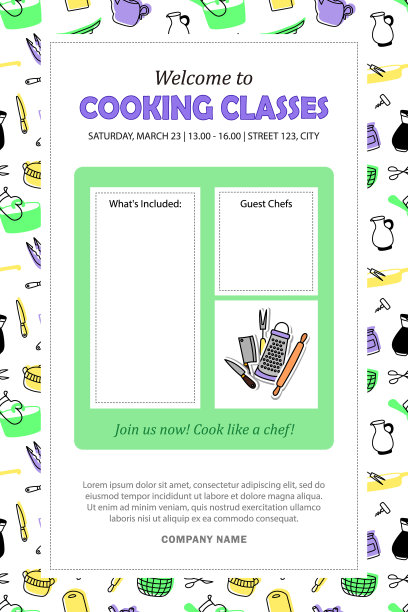 厨师培训画册