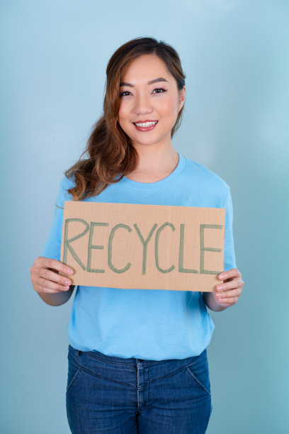 绿色环保小清新垃圾分类公益
