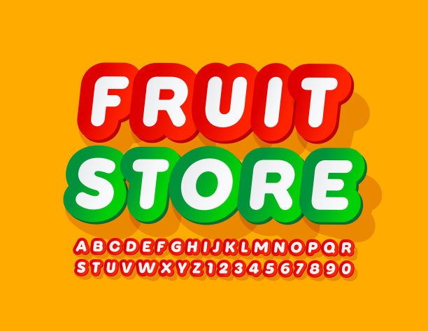 鲜生活超市logo