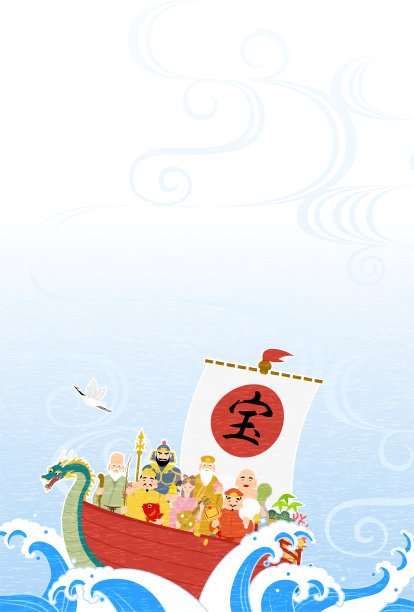 中国风海浪插画