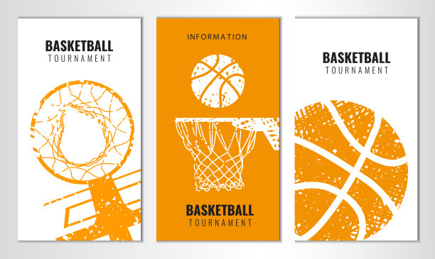 篮球海报体育运动比赛广告海报