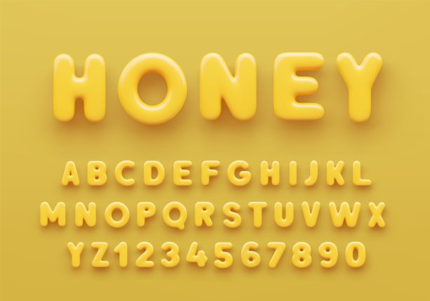 蜂蜜3d字体