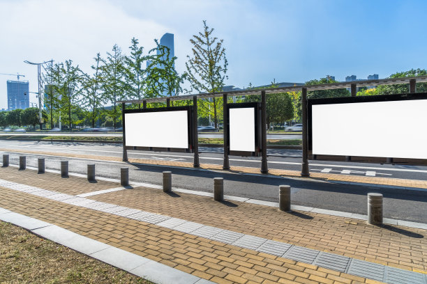 高速公路交通展板