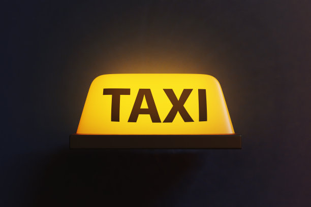 出租车公司标志