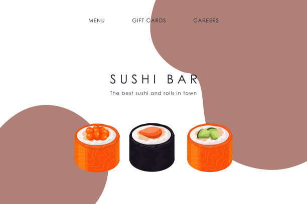 海鲜餐饮美食网站模板