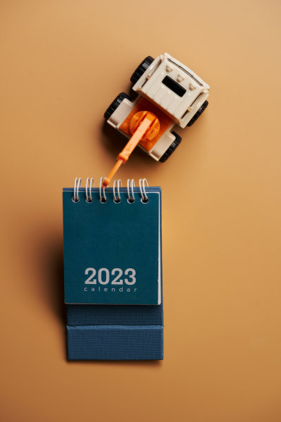 2022竖版日历