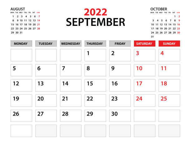 2022 2023日历矢量