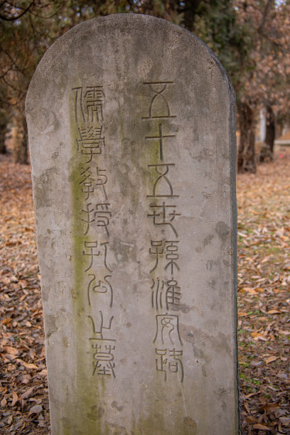 济宁标志性建筑