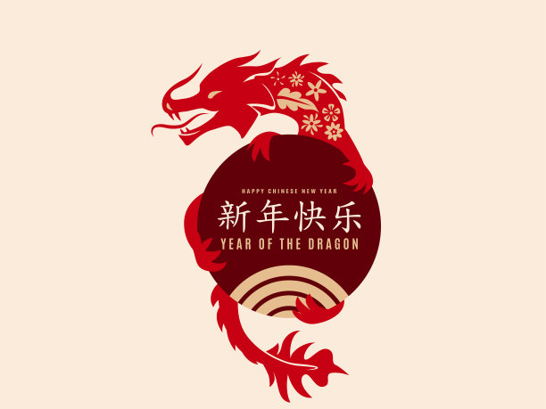 中国风的版式设计封面