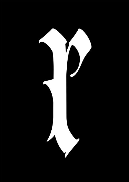 字母r英文logo