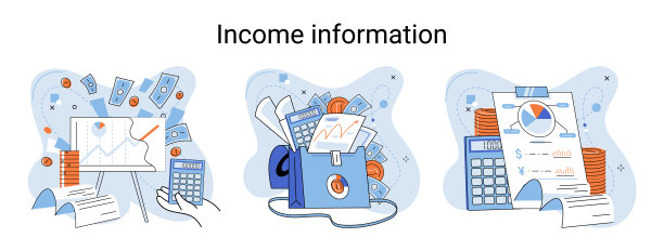 理财活动金融概念互联网背景插画