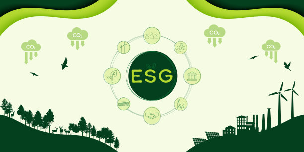 绿色科技网站模板