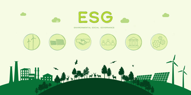 绿色科技网站模板