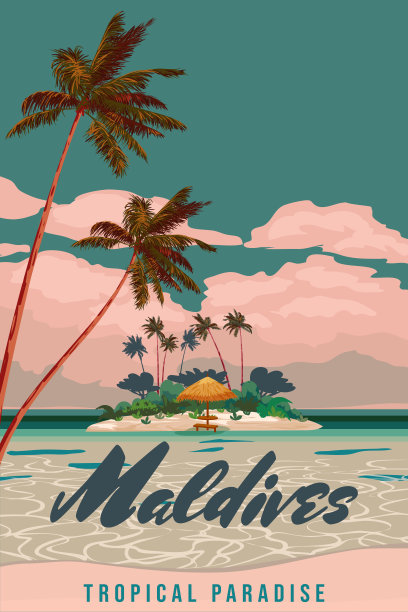 马尔代夫旅游马尔代夫海报