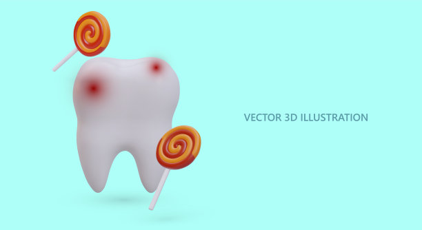 牙科 种植牙广告海报图片