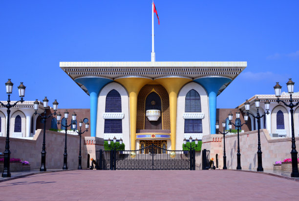 苏丹王宫