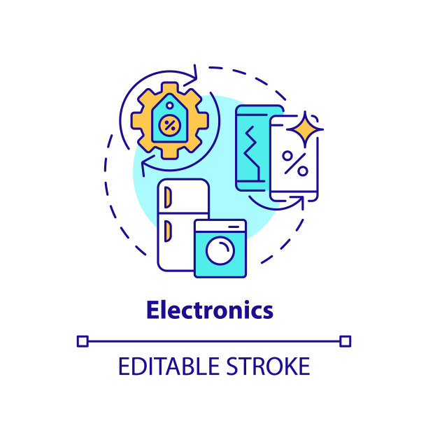 pr电子电器logo