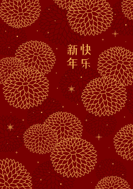 矢量2021新年春节插画海报