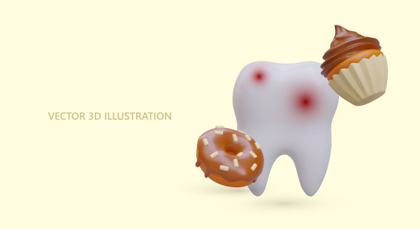牙科 种植牙广告海报图片