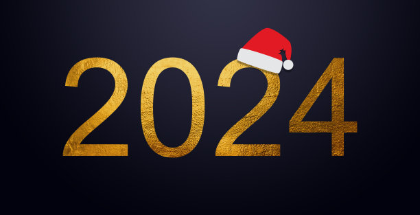 兔年2023圣诞老人圣诞节元素