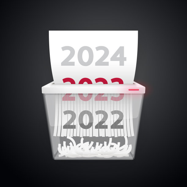 2022年春节新年海报