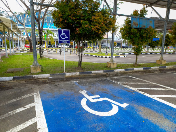 残疾人停车场标识