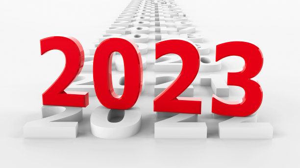 2020-2022年日历