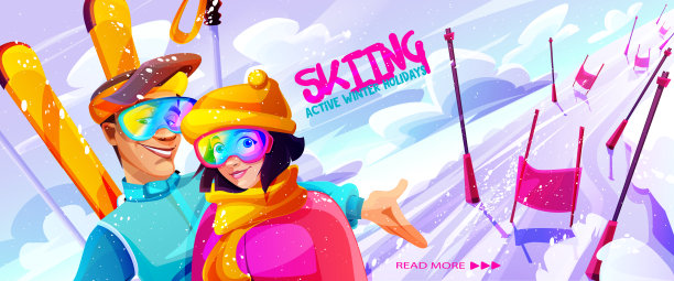 冬天滑雪海报