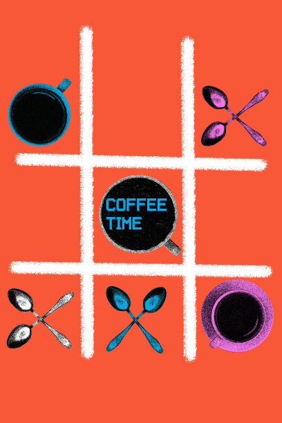 咖啡味道海报设计