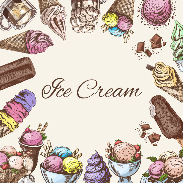 沙冰 雪糕 冰淇淋 冰淇淋海报