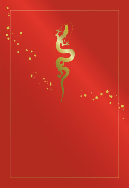 红金色简约风新年春节海报
