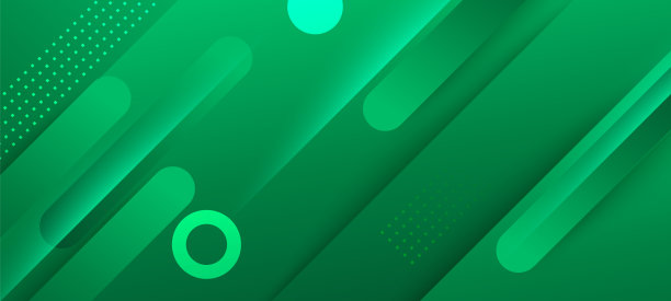 绿色科技网页模板