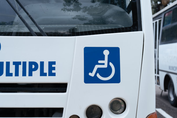 残疾人停车场指示牌