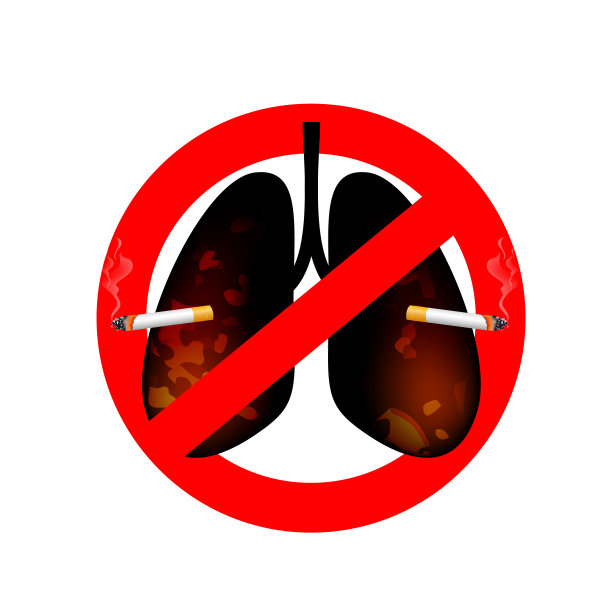 戒烟健康海报