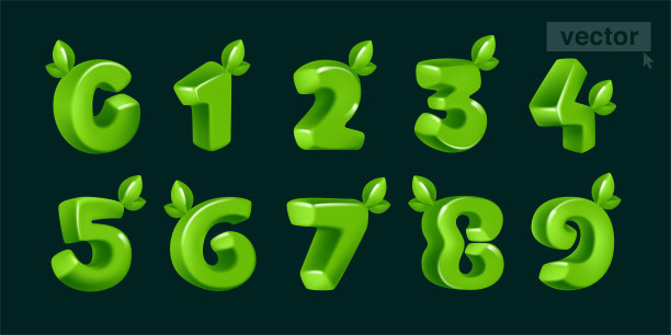 数字3叶子logo