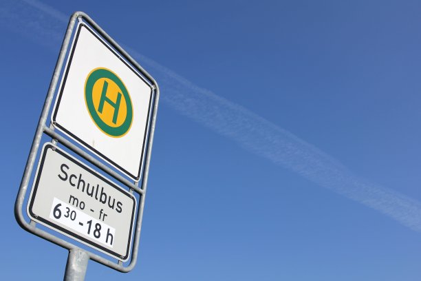 德国公交车站牌