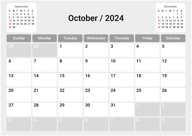 2022 日历 台历