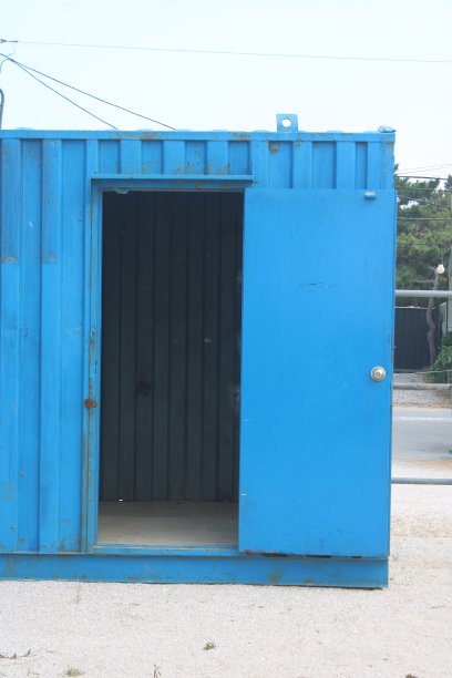 蓝色集装箱小屋