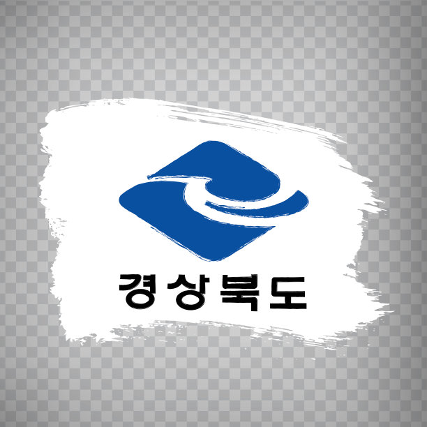 韩国网站设计模板