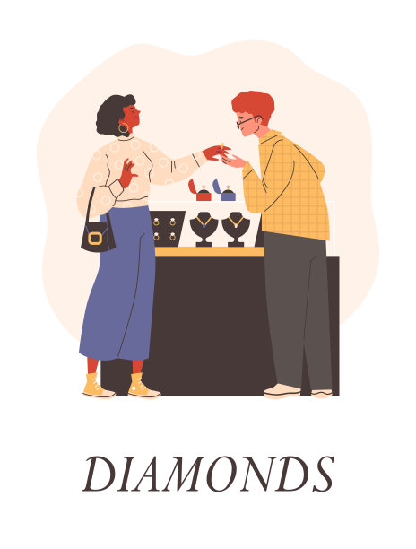 钻石高端展示海报