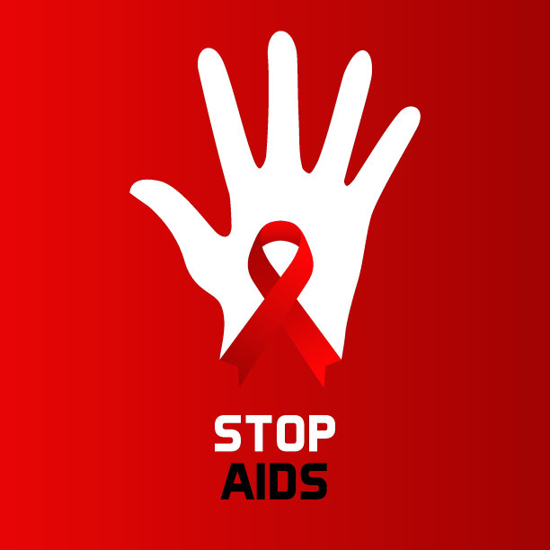 艾滋病宣传手册