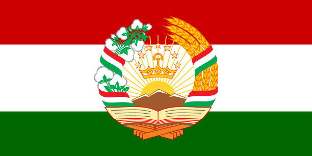 塔吉克族旅游