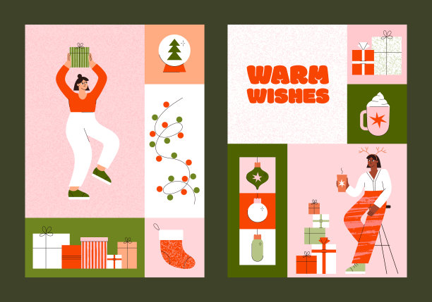 圣诞节糖果包装海报