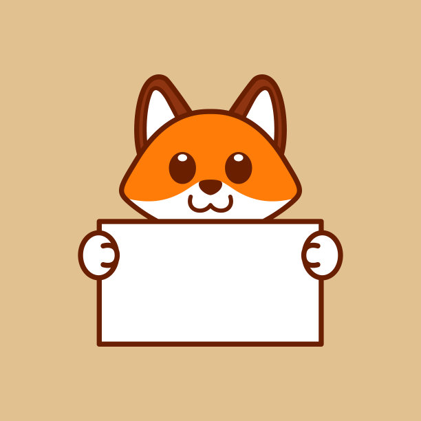 小狐狸卡通贴纸