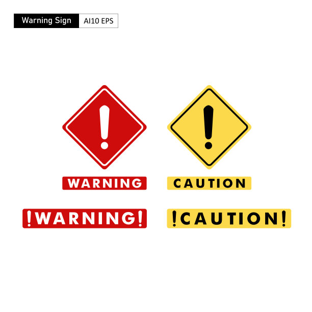 警告标志交通提示
