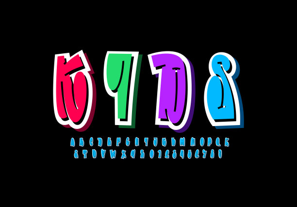 ch字母抽象logo