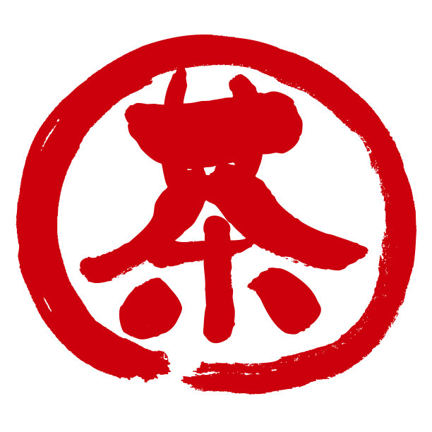 中国印logo